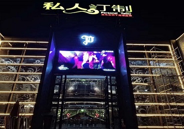 宣化中低档荤素KTV少爷会所体验-私人定制KTV消费荤素点评